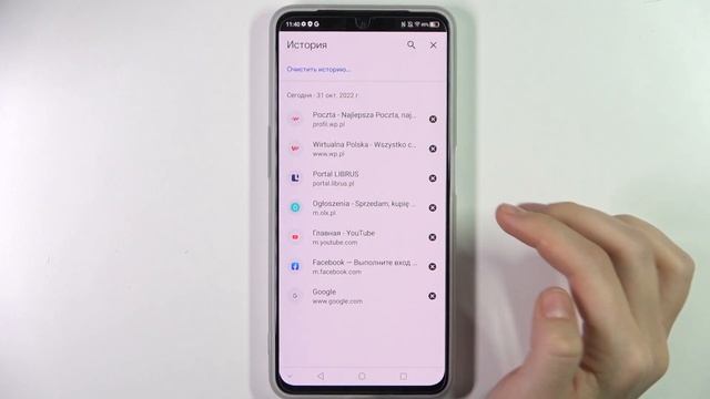 Как очистить историю поиска на ZTE Blade V40s / Удаление истории поиска на телефоне ZTE Blade V40s смотреть онлайн