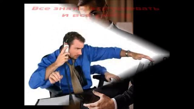 С праздником, мужчины! смотреть онлайн