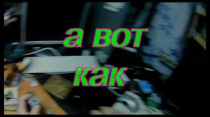 Как разобрать неразборный подшипник с металлическими пыльниками для смазки.