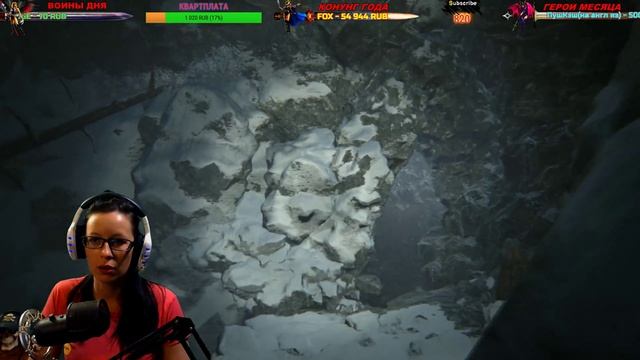 KHOLAT - ПРОХОЖДЕНИЕ #1 (2K)