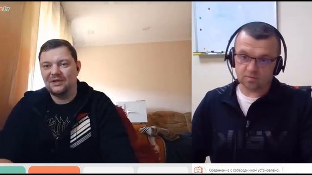 Если всё так хорошо, зачем подгорать? смотреть онлайн