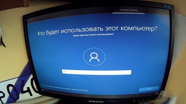 Три OS на один комп. W7, W10, Android. Norton Ghost. EasyBCD. HDD на другое железо sysprep. смотреть онлайн