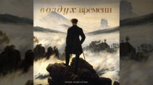 А где бочка?
