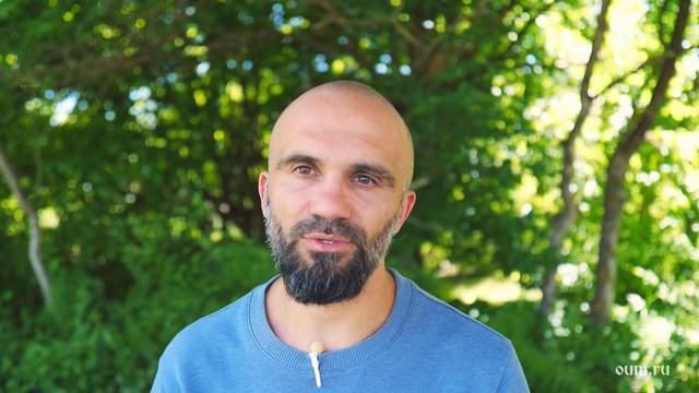 Медитативные асаны смотреть онлайн