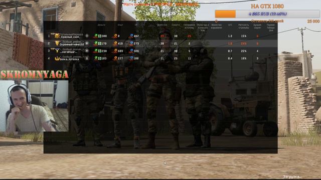 STREAM Варфейс Альфа 18+ (подписываемся на группу в ВК) смотреть онлайн