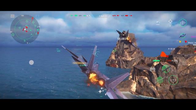 MODERN WARSHIPS | БОЕВОЙ ПРОПУСК | ФЕВРАЛЬ 🎈 смотреть онлайн