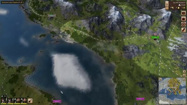 Grand Ages Medieval ★ Walkthrough смотреть онлайн