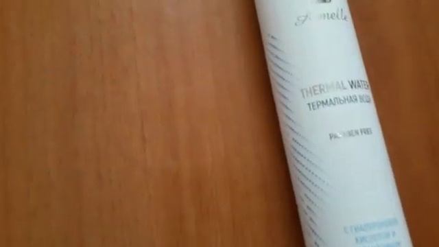 ? ТЕРМАЛЬНАЯ ВОДА! АРМЕЛЬ! смотреть онлайн
