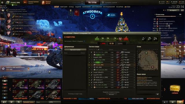 World Of Tanks Наступ Клана [ZERO] Военные игры. Клановые бои. смотреть онлайн