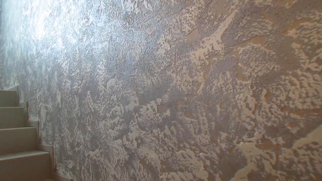 Декоративная штукатурка "Миланская". смотреть онлайн