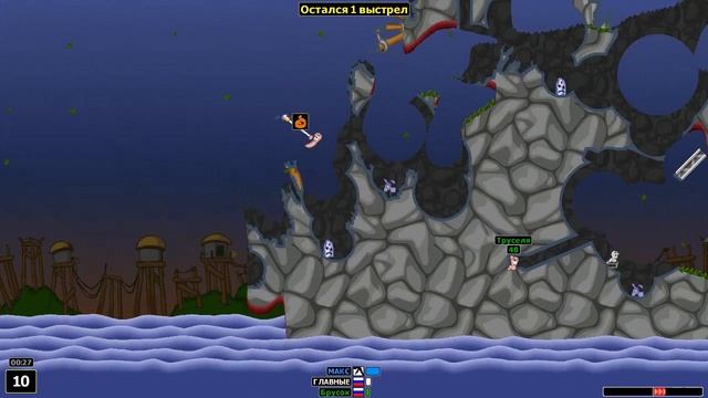 Worms Armageddon СУПЕР ИГРА из 90 x смотреть онлайн