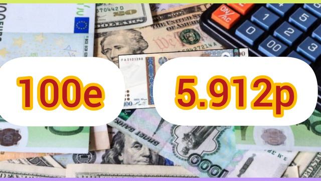 КУРС ДОЛЛАРА, РУБЛЯ, ЕВРО И СОМОНИ. #курс #доллар #рубль