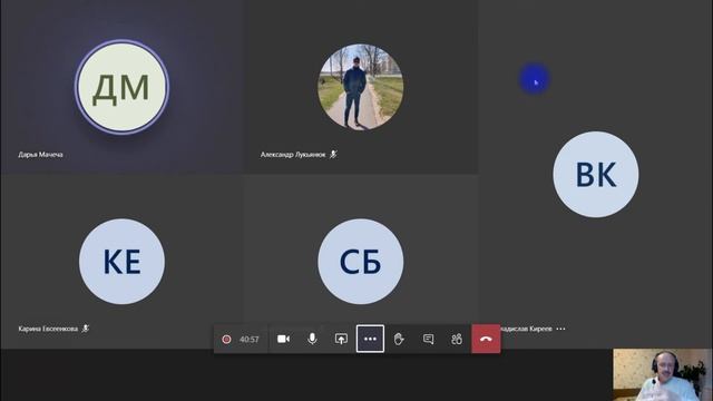 Консультация по ДП: попытка окончательной "шлифовки" проекта (ДП-БА-25-05) смотреть онлайн