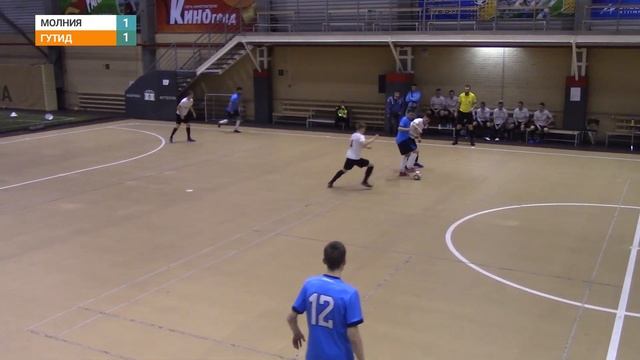 Молния - ГУТИД 17.01.20 смотреть онлайн
