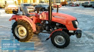 Мини-обзор трактора КЕНТАВР  Т-244 PRO
