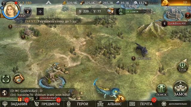 Железный трон игра / Iron Throne Обзор Android IOS