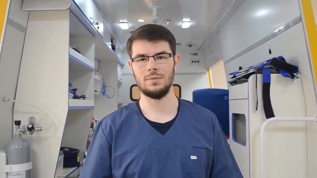 Лекция  Неотложная помощь при ударе током