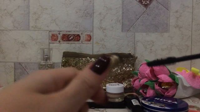 Косметичка на неделю с 8 - 14 октября 2018! смотреть онлайн