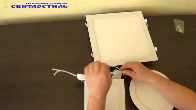 Светодиодные светильники DownLight