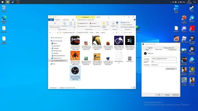 как убрать планету земля с иконки приложения на игонку самогы привожения смотреть онлайн