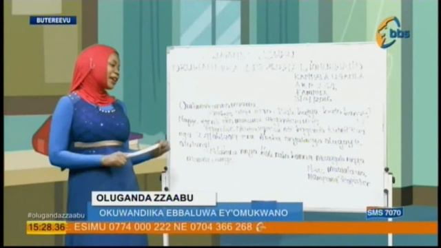 HOW TO WRITE A LETTER IN LUGANDA _ Chapter 3- Day 1 смотреть онлайн