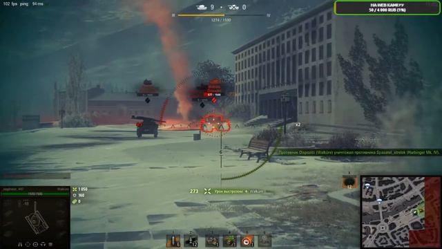 СТАЛЬНОЙ ОХОТНИК world of tanks на нашем стриме продолжаем. (2020) смотреть онлайн