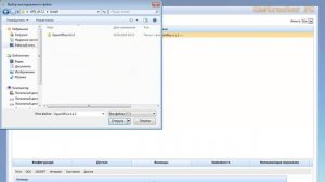 WPI Делаем свой сборник программ
