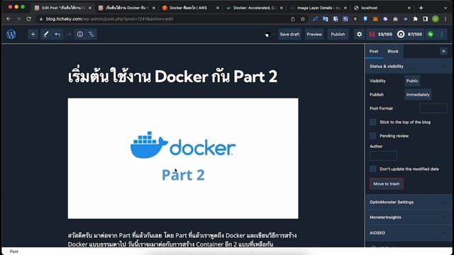 เริ่มต้นใช้งาน Docker กัน смотреть онлайн