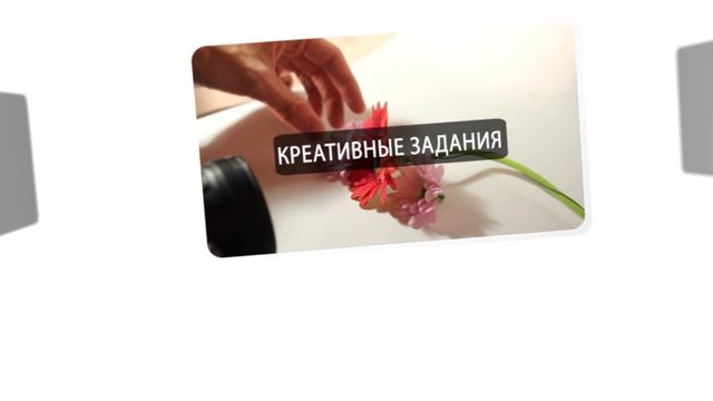 НОВИНКА! Photoshop CC: Работа с каналами и фильтрами. Онлайн-курс на Fotoshkola.net смотреть онлайн