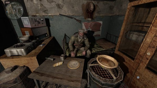 STALKER ANOMALY (Trader Overhaul Overview)