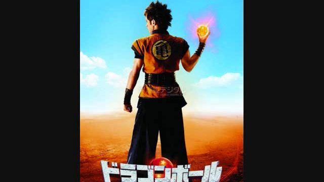 Dragonball: Evolution - Official Review смотреть онлайн