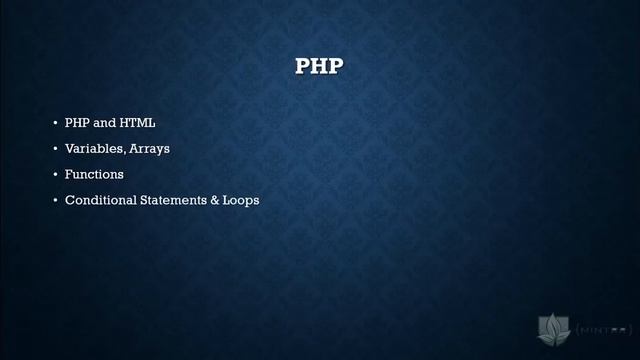 00 PHP Introduction смотреть онлайн