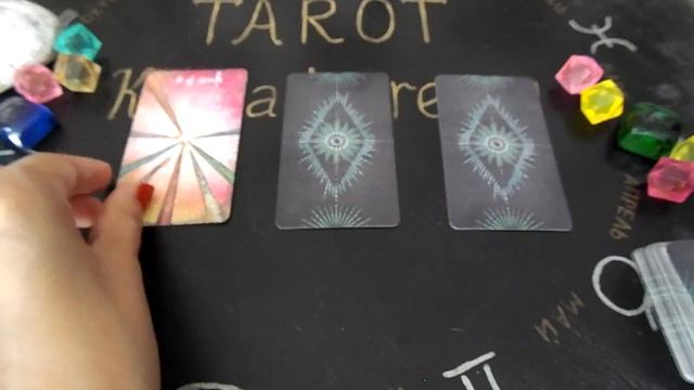 Гадание на 20 августа 2022 года. Карта дня. Таро Светлых Провидцев. смотреть онлайн