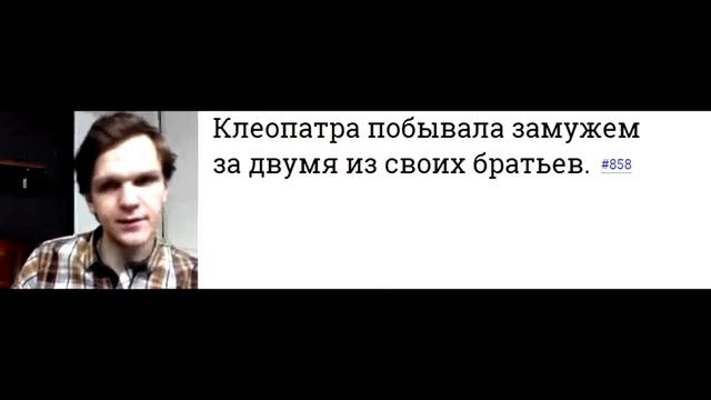 ТОЛЬКО ФАКТЫ #5 — Спанч Боб и Клюква смотреть онлайн