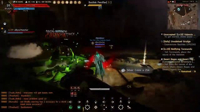 Black Desert, Witch Class 59 , fun ') смотреть онлайн