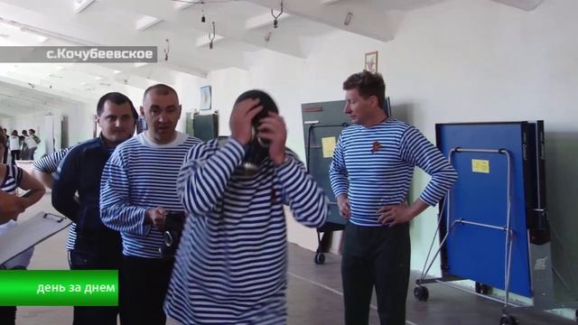 Пламя - 2015.mp4 смотреть онлайн