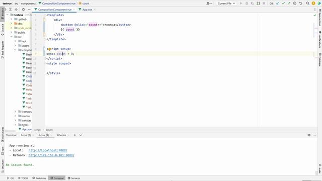Как сделать переменную на уровне данных в Composition API реактивной смотреть онлайн