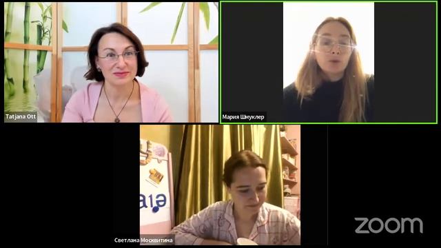 Анализ фильма 