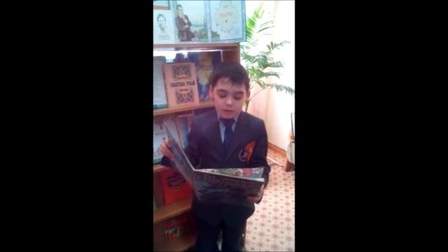 Тукай Г. Шүрәле. Без Тукайны укыйбыз! смотреть онлайн