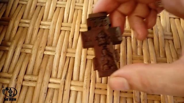 Нательный крест из серебра и дерева Обзор#117 смотреть онлайн