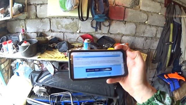 Про гребные винты на Сеа Про 9.8. смотреть онлайн