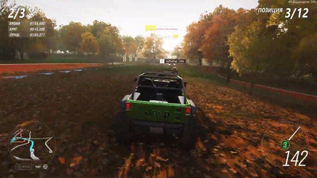 Прохождение Forza Horizon 4 - #32 (Steam версия) (i5 7400,Rtx 2060) смотреть онлайн