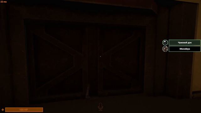 ➥Самый смешной раунд в SCP: Secret Laboratory! смотреть онлайн