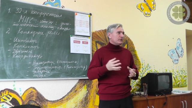 Дуальность в соционике. Советы дуалам смотреть онлайн