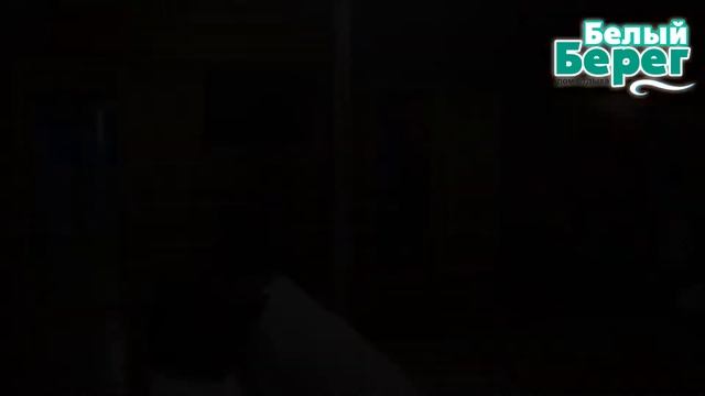 Баня в лесу, в доме отдыха Белый Берег смотреть онлайн