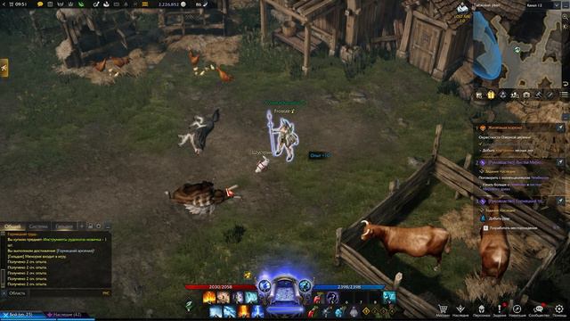 Западная Лютерия Прохождение сюжета MMORPG Lost ARK В 2022 году #13 смотреть онлайн