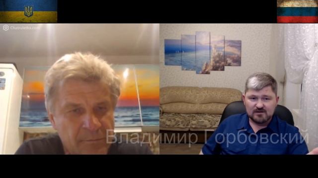Когда очень хочется воевать именно с Россией