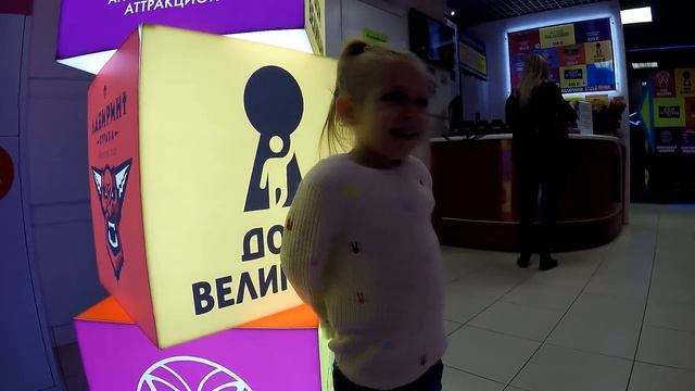 ВЛОГ: ПРОГУЛКА ПО ВДНХ. ОБЗОР ЛАБИРИНТОВ НА ВДНХ| МУЗЕЙ ИЛЛЮЗИЙ смотреть онлайн