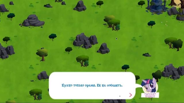 Скидочки На Пони В Игре My Little Pony Игра Май Литл Пони | MLP Band1t смотреть онлайн