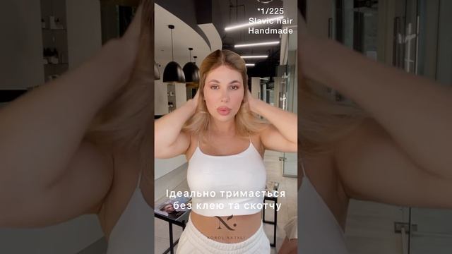 ?KOROL NATALI за ПРОСТУЮ КРАСОТУ! ?ПАРИКИ WIGS KOROL NATALI??? смотреть онлайн